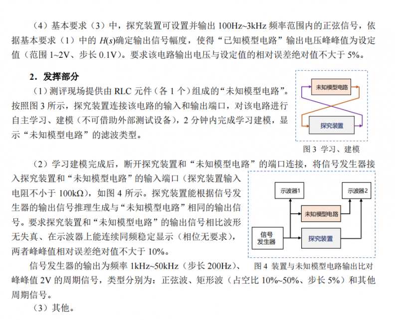 QQ_1756901467844.png