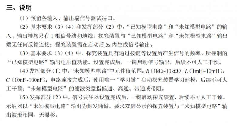 QQ_1756901497592.png